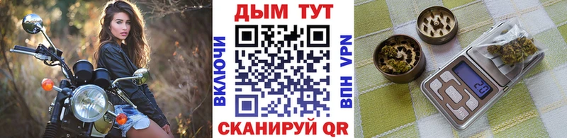 Все наркотики Урень АМФ Alpha-PVP ГАШ МЕФ Cocaine Канабис