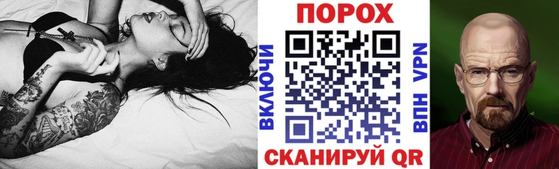 АМФЕТАМИН Premium kraken зеркало Урень