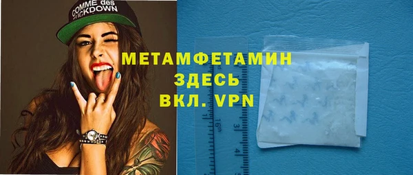 винт Строитель