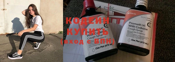 винт Строитель