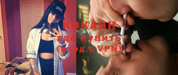 винт Строитель