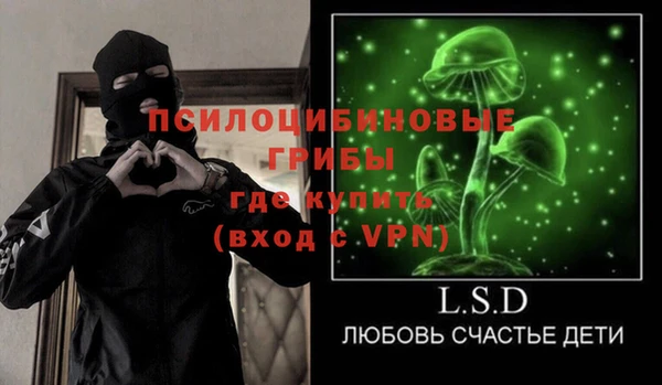 винт Строитель