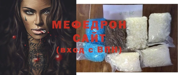 каннабис Инсар