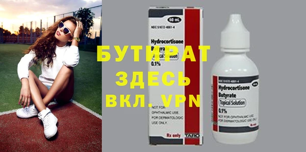 винт Строитель