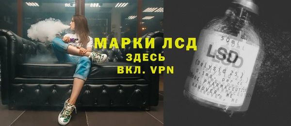 винт Строитель