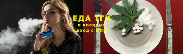 винт Строитель