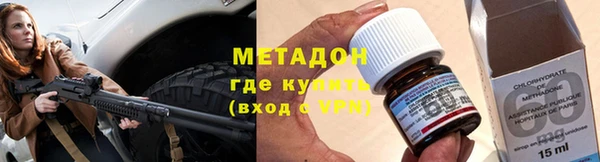 мескалин Струнино