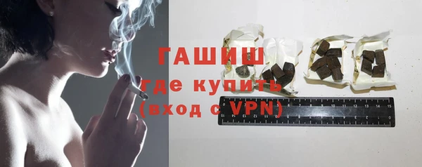 2c-b Наволоки