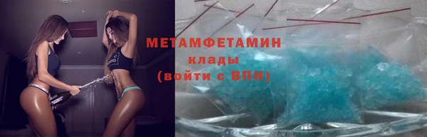 винт Строитель