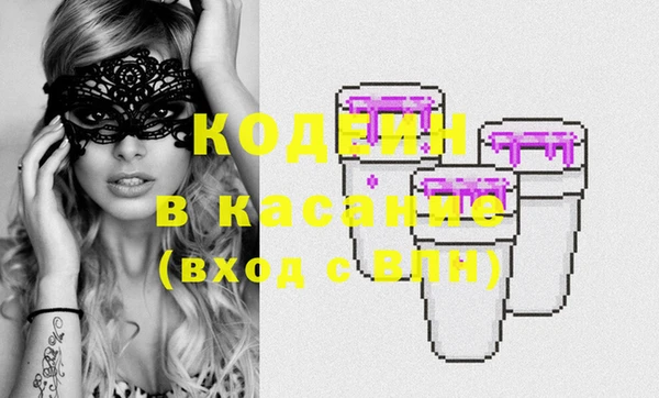 винт Строитель