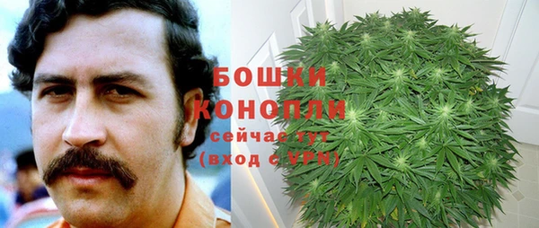 мескалин Струнино