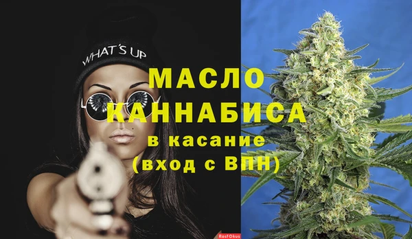 хмурый Баксан