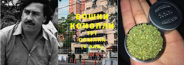 мескалин Струнино