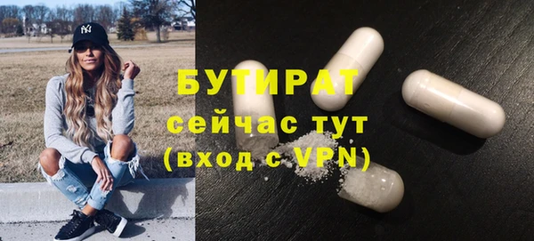 винт Строитель