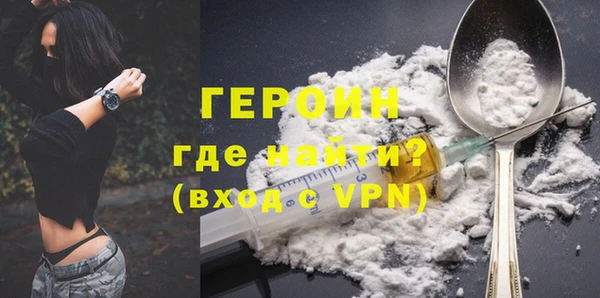 винт Строитель