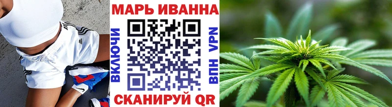 Каннабис White Widow Урень